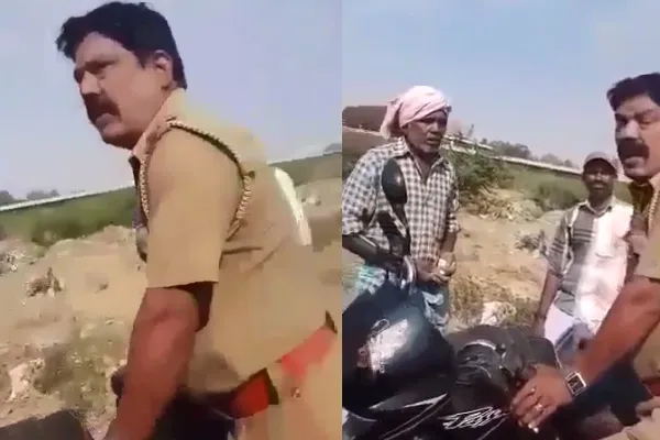 police